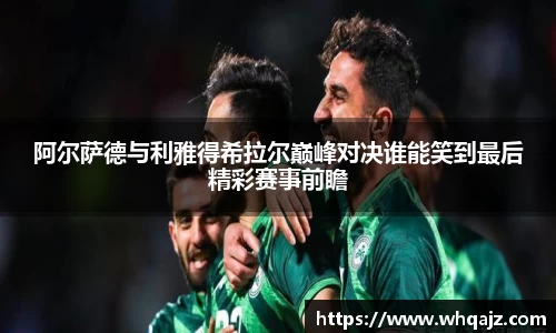 熊猫体育官方网站