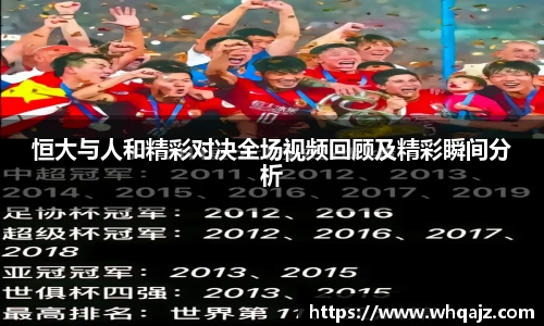 熊猫体育中国