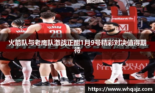 熊猫体育中国官网