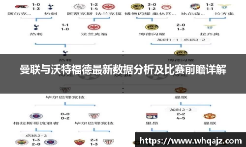 熊猫体育中国