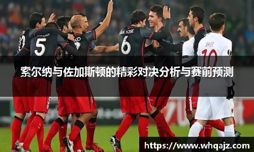 熊猫体育中国官网