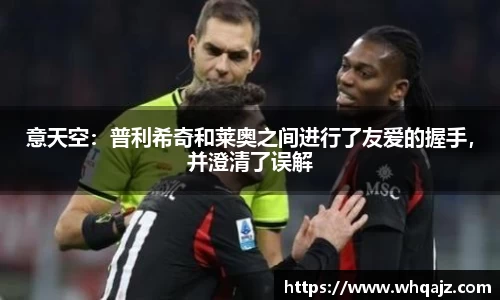 bevictor伟德国际1946官网