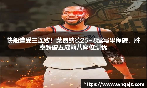 bevictor伟德国际1946官网